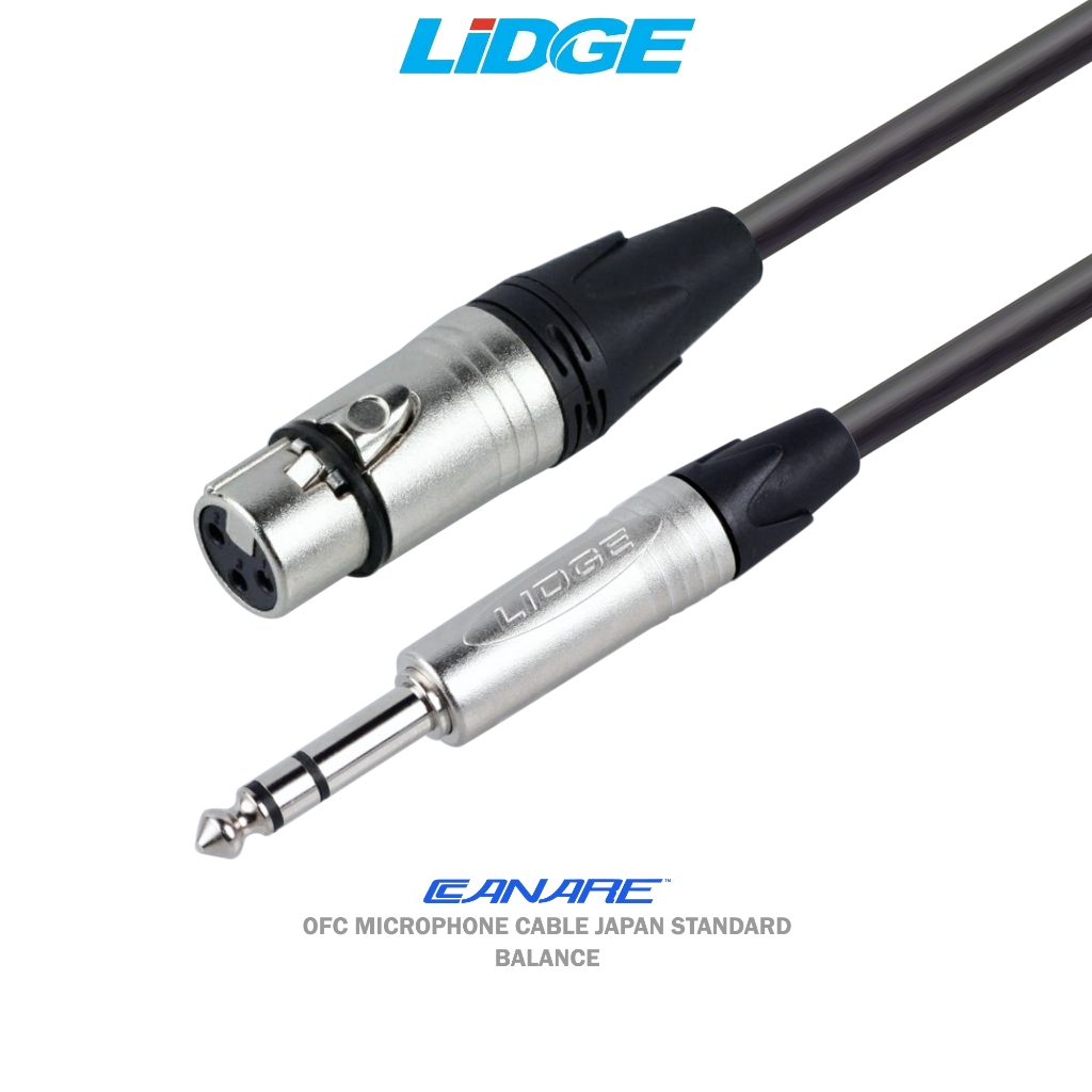 Canare x Lidge 音頻線 XLR 母頭轉 XLR 公頭日本標準 | 蝦皮購物