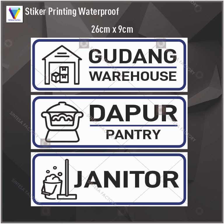 廚房房間貼紙 Janitor Warehouse Universal Shop 辦公室貼紙 蝦皮購物