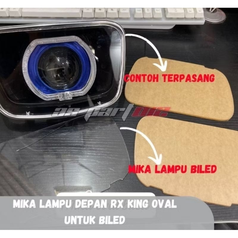 透明前燈 MIKA RX KING OVAL RX KING BOX 5T5 用於自行車燈和原裝燈 | 蝦皮購物