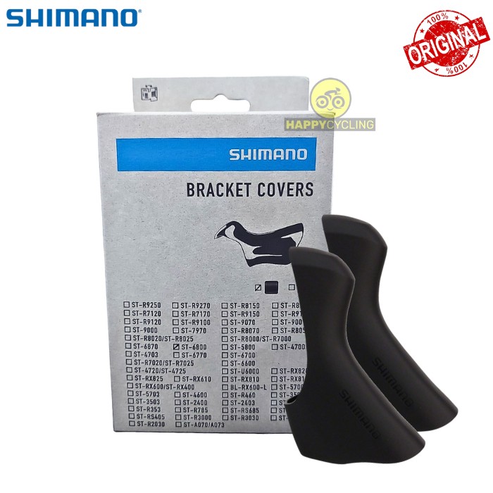 支架蓋橡膠罩 Brifter Shimano Ultegra ST-6800 5800 4700 4703 騎行快樂 | 蝦皮購物