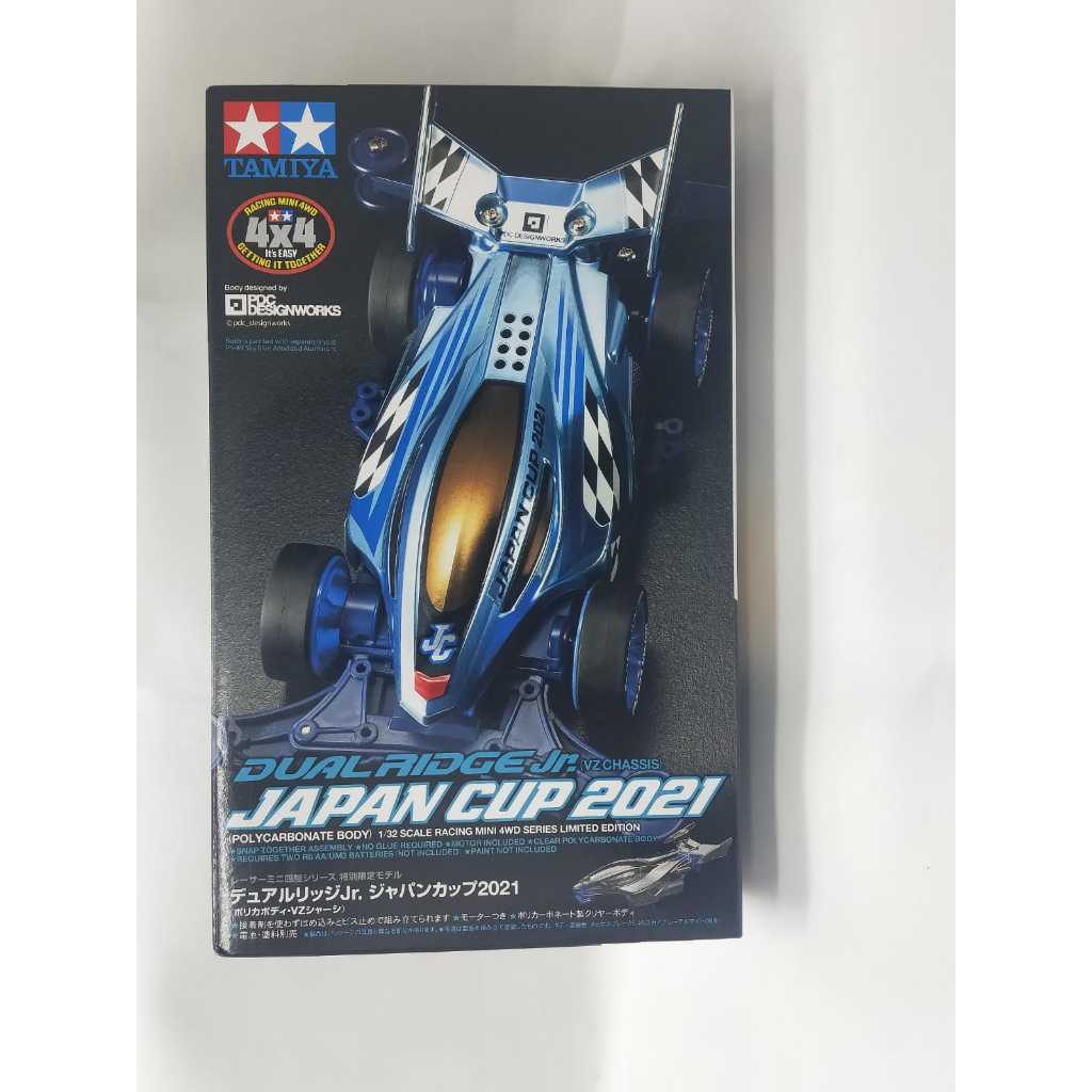 田宮 Tamiya 95143 Dual Ridge Jr 日本杯 2021 Mini 4WD 原裝 Tamiya | 蝦皮購物