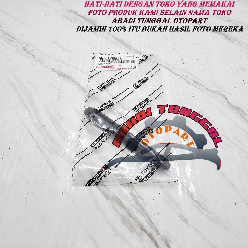 Hartop FJBJ40 門鉸鏈橡膠長度 1PCS | 蝦皮購物