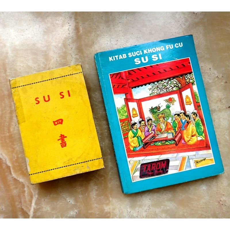 Nabi聖經 SU SI SHU 儒家宗教先知功夫銅 | 蝦皮購物