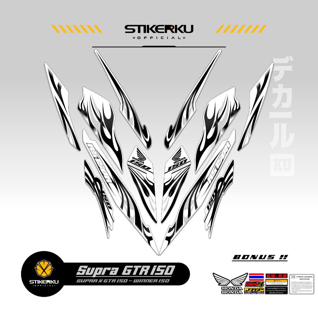 剝離 SUPRA GTR 150 MOTIF 53 HONDA WINNER 150 STICKER GTR GTR15 | 蝦皮購物