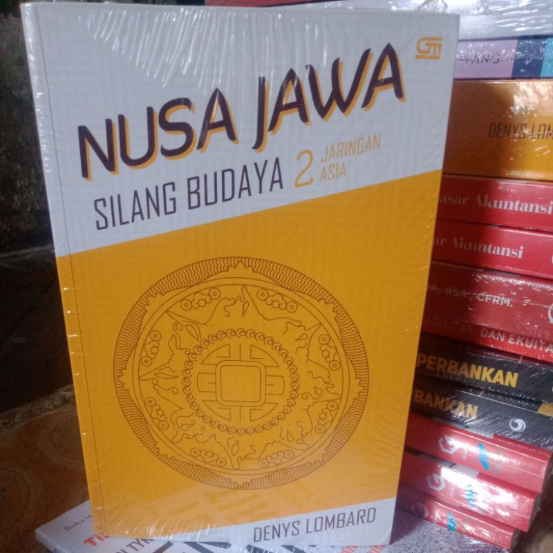 Nusa Java Cross Culture 2 亞洲網絡 DENYS 競技 | 蝦皮購物