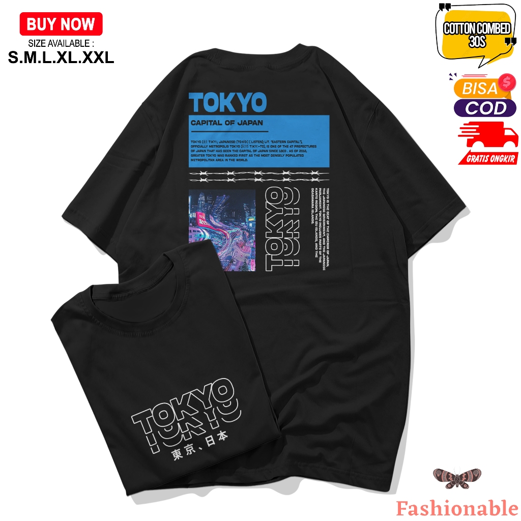 Tokyo CAPITAL OF JAPAN 高級時尚T 恤棉襯衫30 年代時尚商店Dtf T 恤絲
