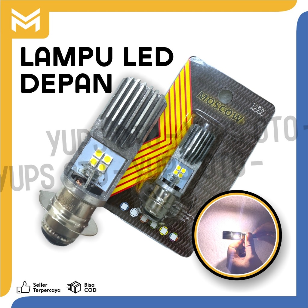 Putih CAHAYA LED 燈泡 AC DC MOSCOW 型號 M2A M2B 白光電機 MATIC 和 Duc | 蝦皮購物