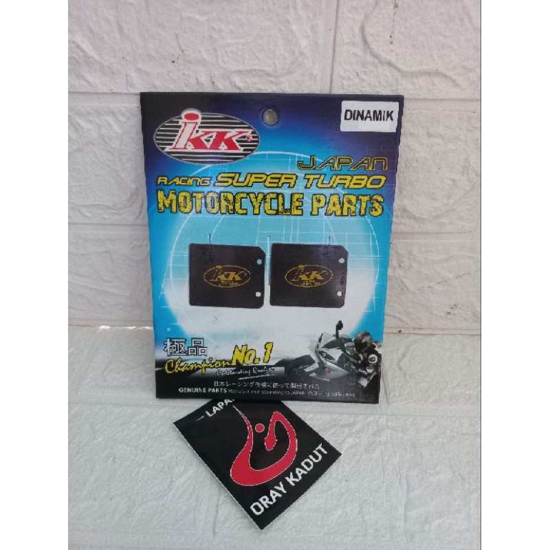 Ikk Dynamic Modenas 碳膜舌 | 蝦皮購物