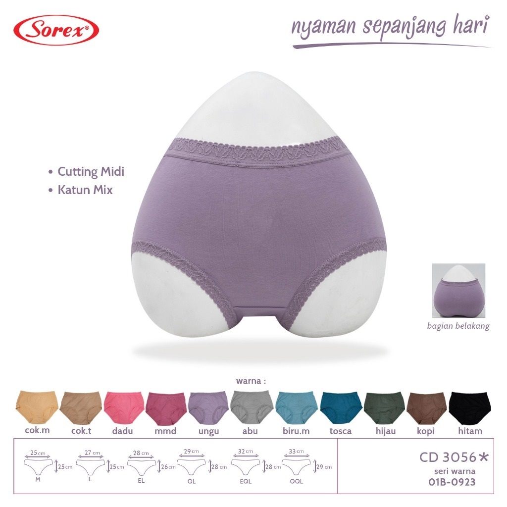 CD Sorex 3056 Maxi Basic 女士蕾絲鬆緊腰內褲 Bwr | 蝦皮購物