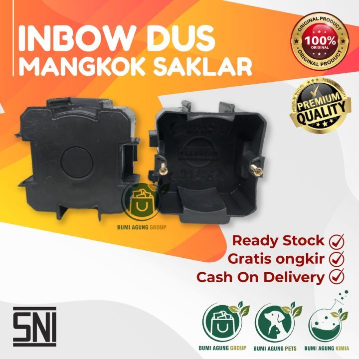 INBOW BOX IB BOX 彎頭盒碗開關 INBOWDUS | 蝦皮購物