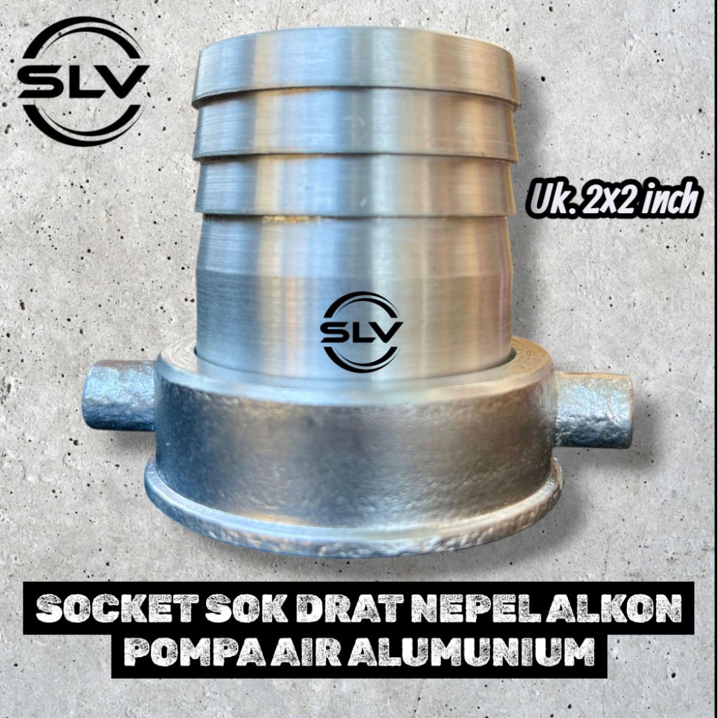 MESIN NEPEL SOK ALKON DRAFT SOCKET 機器連接灌溉水泵尺寸 2x2 英寸鼓離合器插座,鋁 | 蝦皮購物