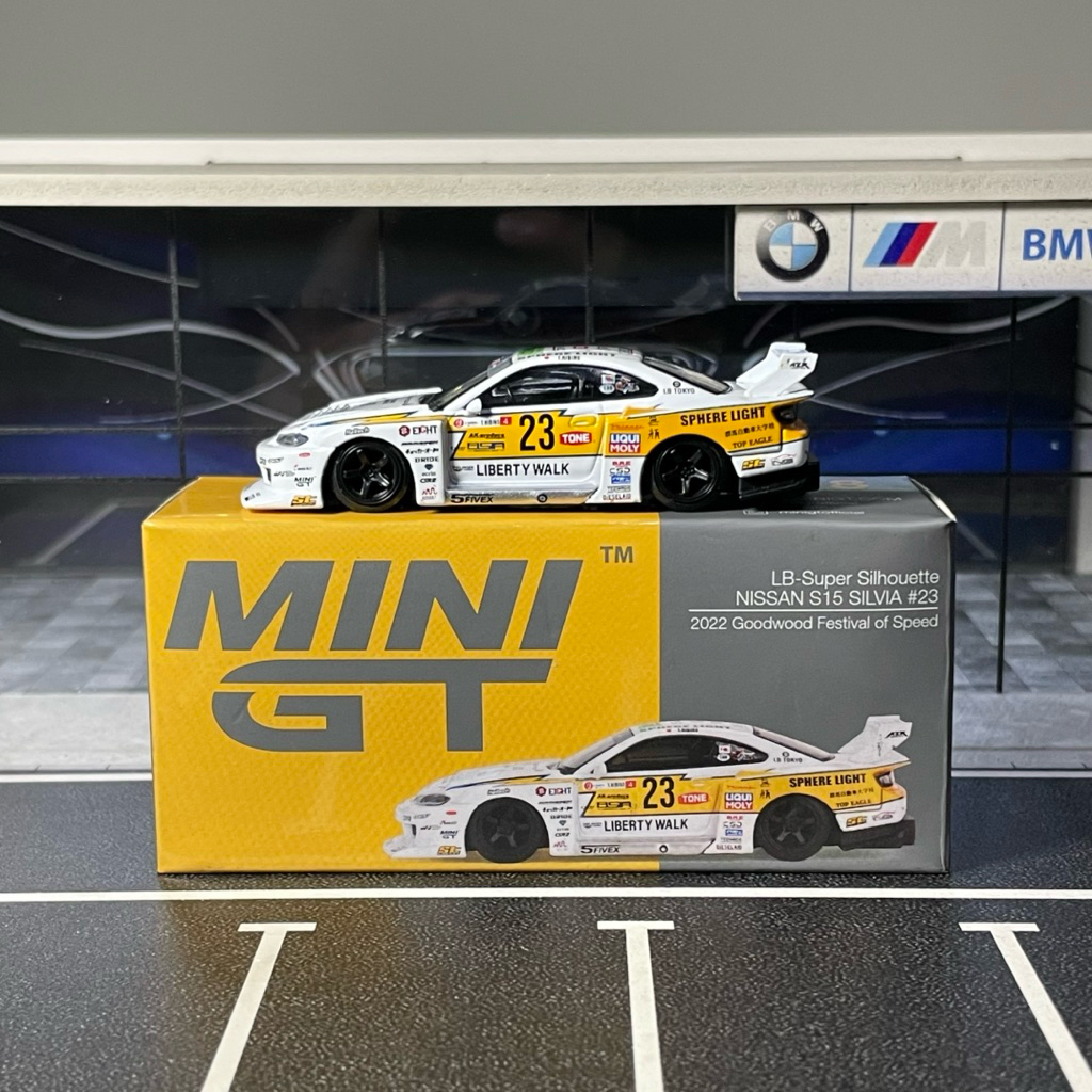 Mini GT LB 超級剪影 Nissan S15 Silvia Goodwood 速度節 | 蝦皮購物