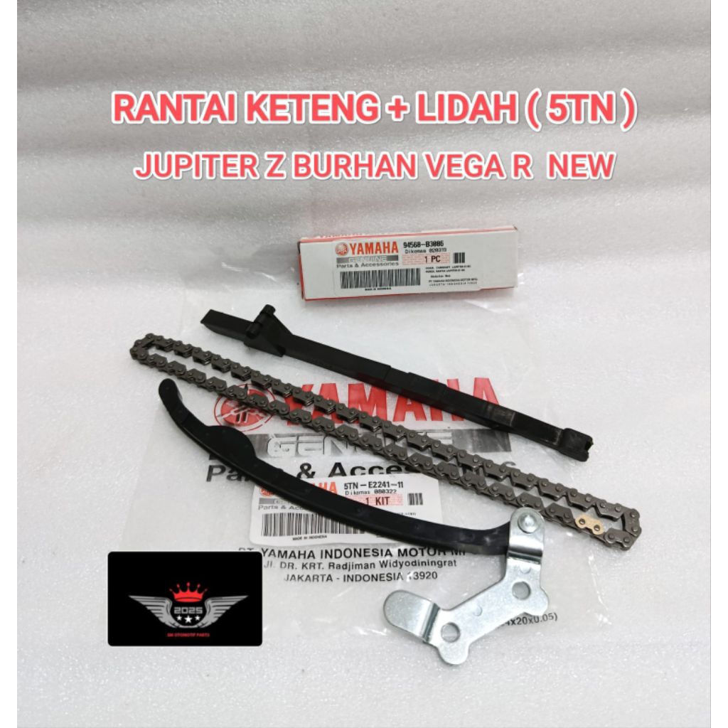山葉 YAMAHA JUPITER Z BURHAN VEGA R 新張緊器橡膠高品質張緊器 | 蝦皮購物