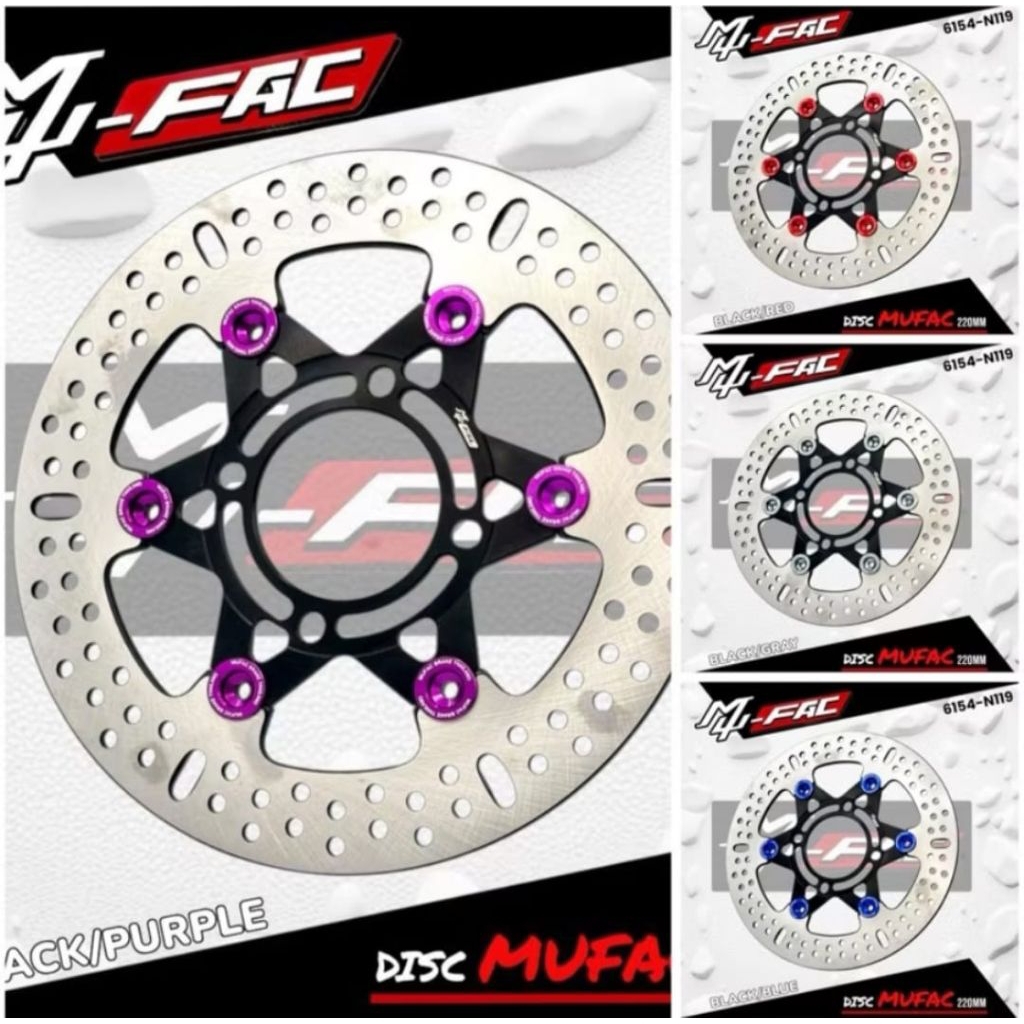 前盤盤 MUFAC N119 浮動顏色 220mm BEAT VARIO110 MIO SOUL VARIO125 GE | 蝦皮購物