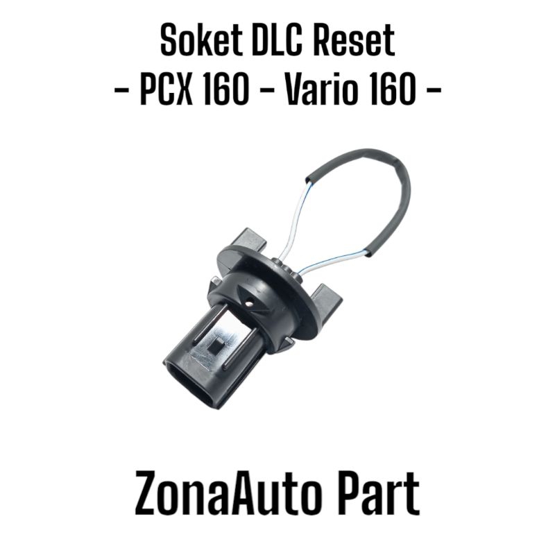 DLC 連接器插座重置手動研究 EURO 5 Socket DLC SCS honda PCX 160 Vario 16 | 蝦皮購物