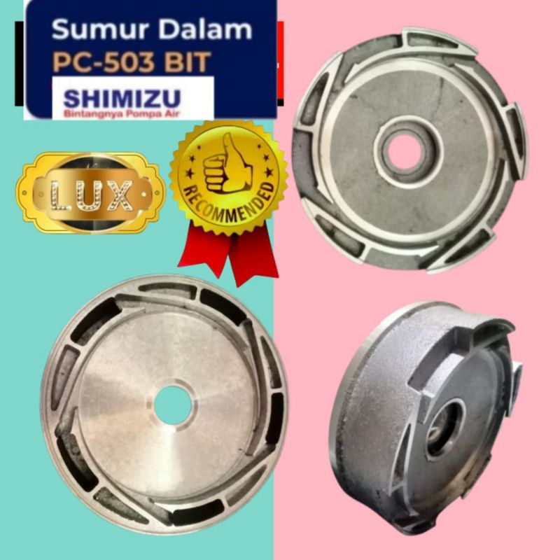 Shimizu pc 503 502 位噴射泵水泵風扇罩 503bit 502bit 葉輪 pc503bit pc502 | 蝦皮購物