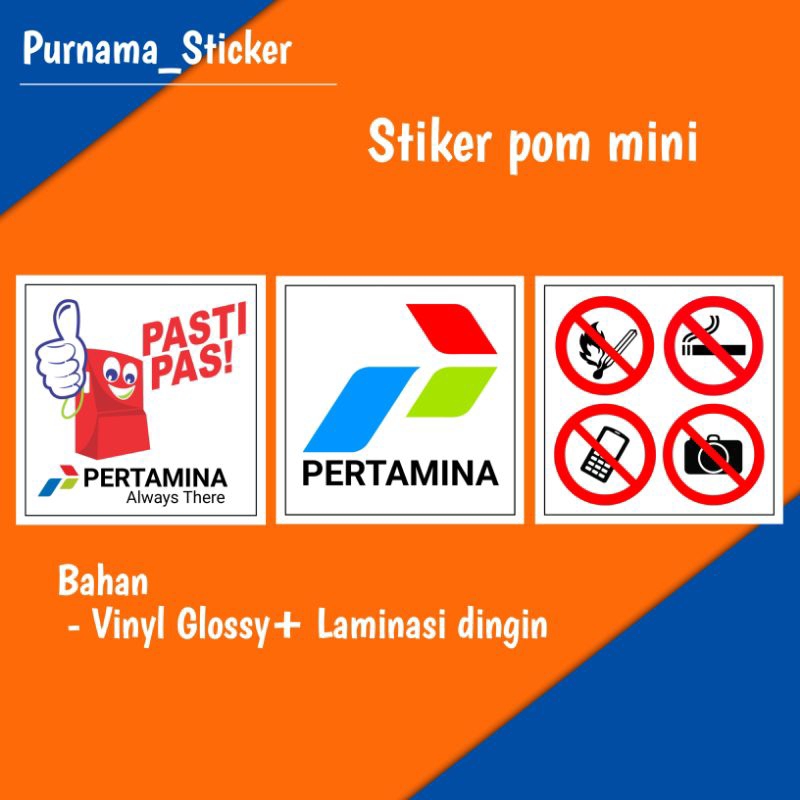 Pertamini Pertamina mini pom 貼紙乙烯基材料 | 蝦皮購物