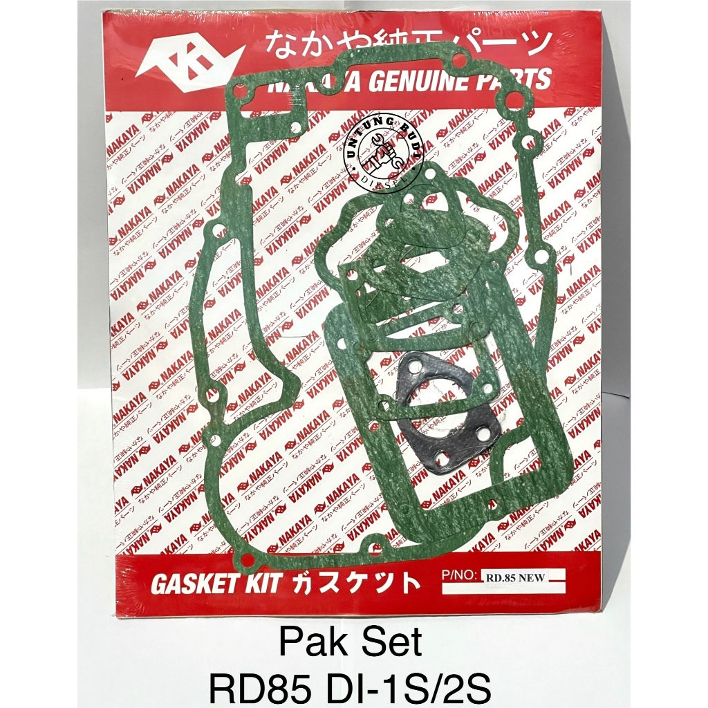 墊片組 RD85 DI-S Nakaya Pak Kubota 柴油密封 Dexel 墊片組 8.5HP DI-1S/D | 蝦皮購物
