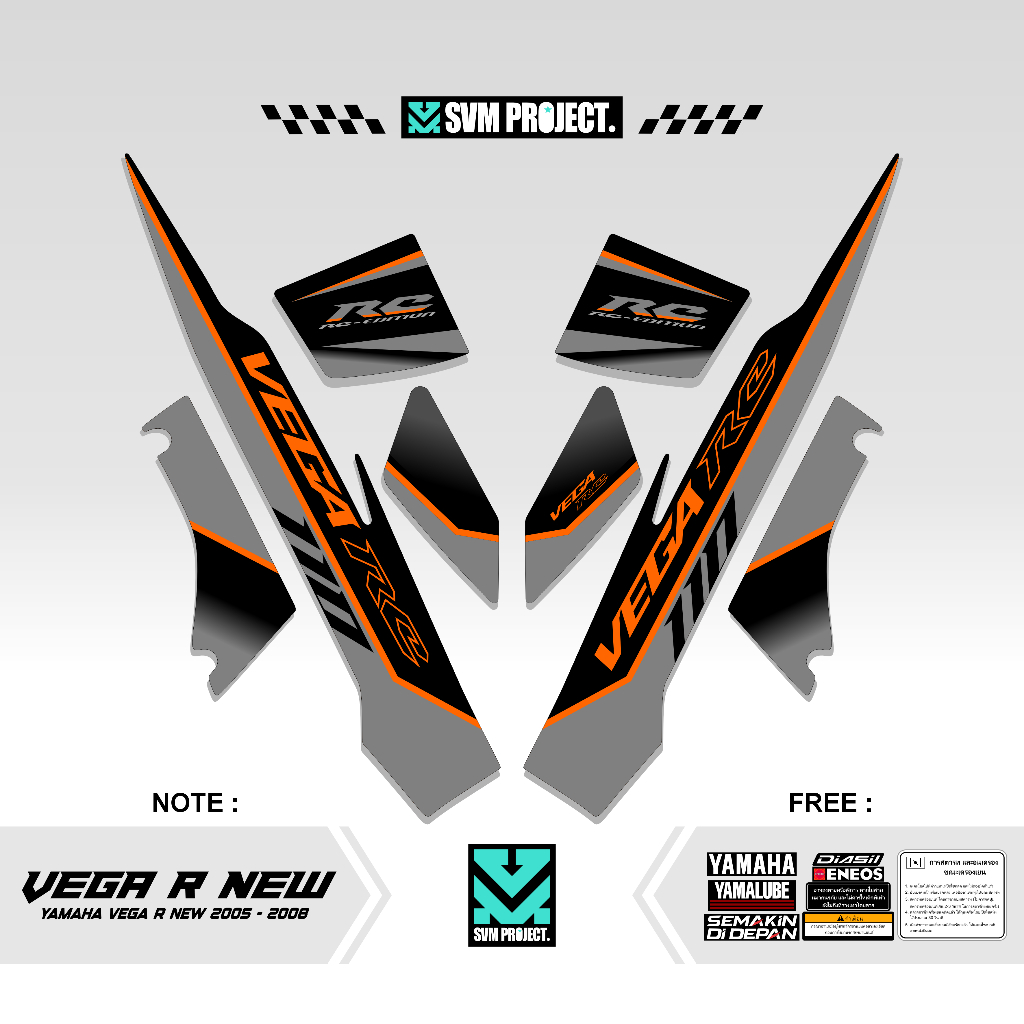 山葉 條紋 VEGA R 新圖案 X38 2005-2009 貼紙 VEGA R 變化 SIRIUS RC 貼紙 LIS | 蝦皮購物