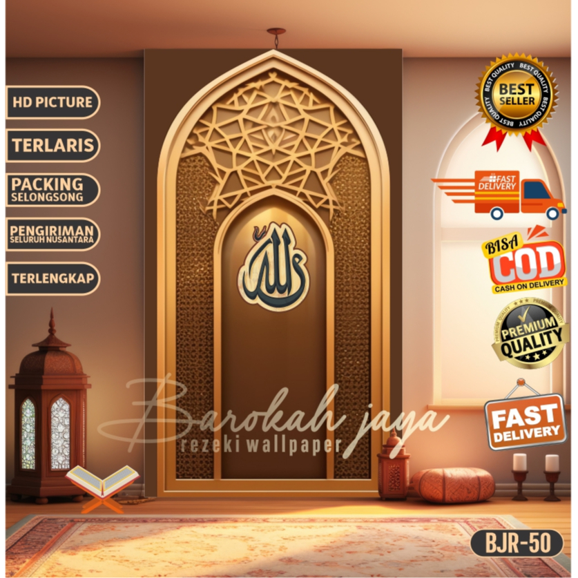 NEW LAUNCH mihrab stickers 祈禱室裝飾貼紙 mihrab 牆貼祈禱室 mihrab 審美祈禱室 | 蝦皮購物