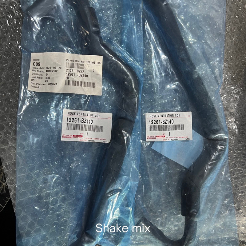 豐田 PCV PVC 通風軟管 AVANZA 全新 RUSH 12261-BZ140 原裝 TOYOTA 100 | 蝦皮購物