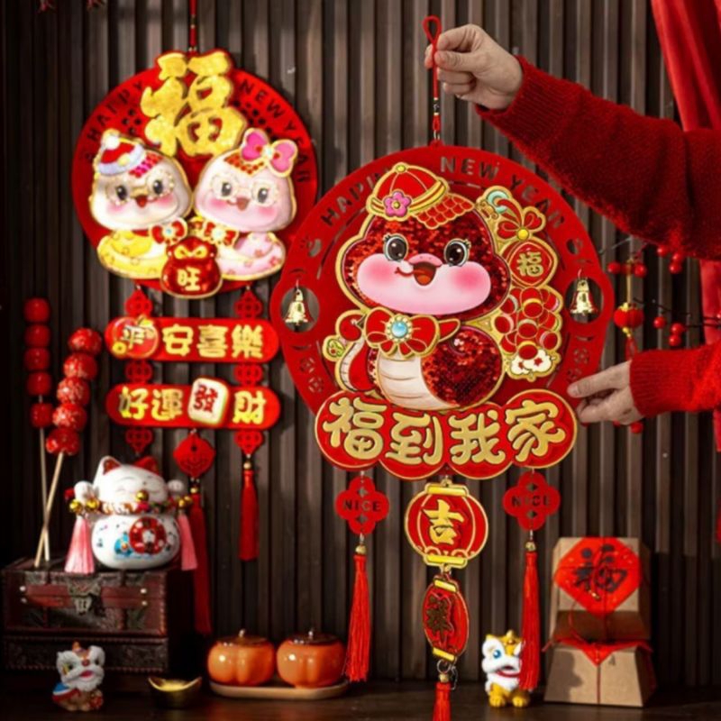 2025 Shio Snake 3D中國新年福貼紙蛇年壁掛裝飾 | 蝦皮購物