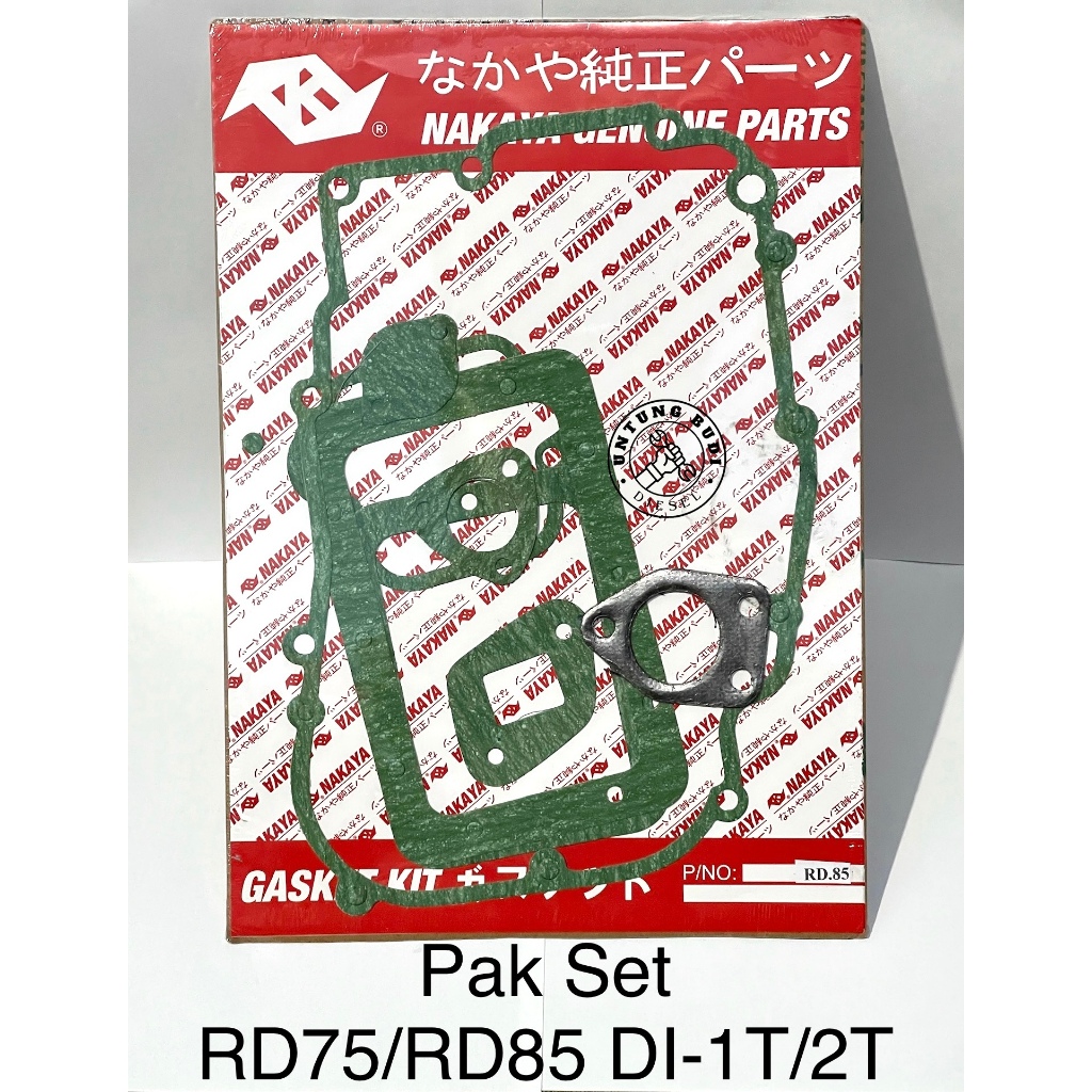 墊片組 RD75/RD85 Nakaya Pak Kubota 柴油密封 Dexel 墊片組 7.5 8.5HP DI- | 蝦皮購物