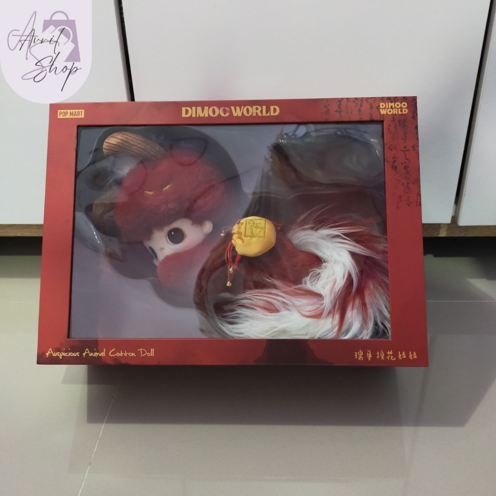 Dimoo 吉祥獸動物棉娃娃 100 原版 POPMART | 蝦皮購物