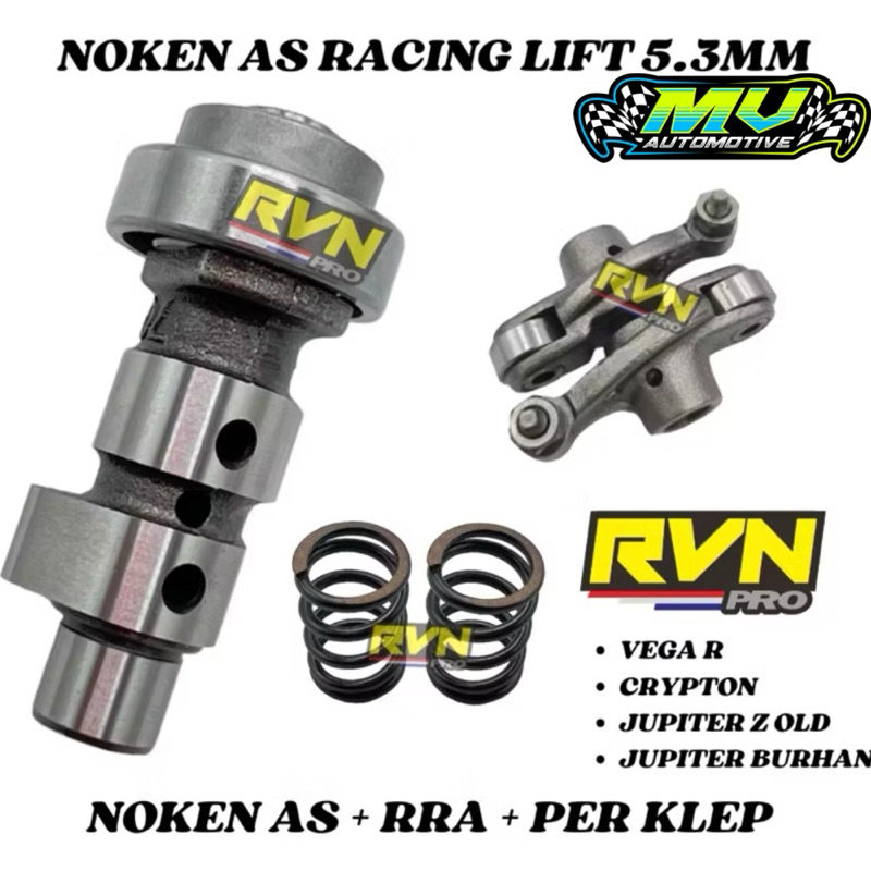 CAM RVN RACING RRA JUPITER Z VEGA R CRYPTON PLUS RRA 中心滾輪觸發器 | 蝦皮購物