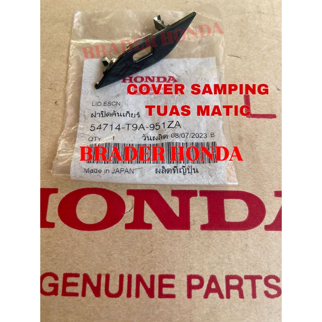蓋罩換檔 SIF 孔 KONCI LOCK PRESLING CAP TUAS MATIC CITY GM6 FACEL | 蝦皮購物