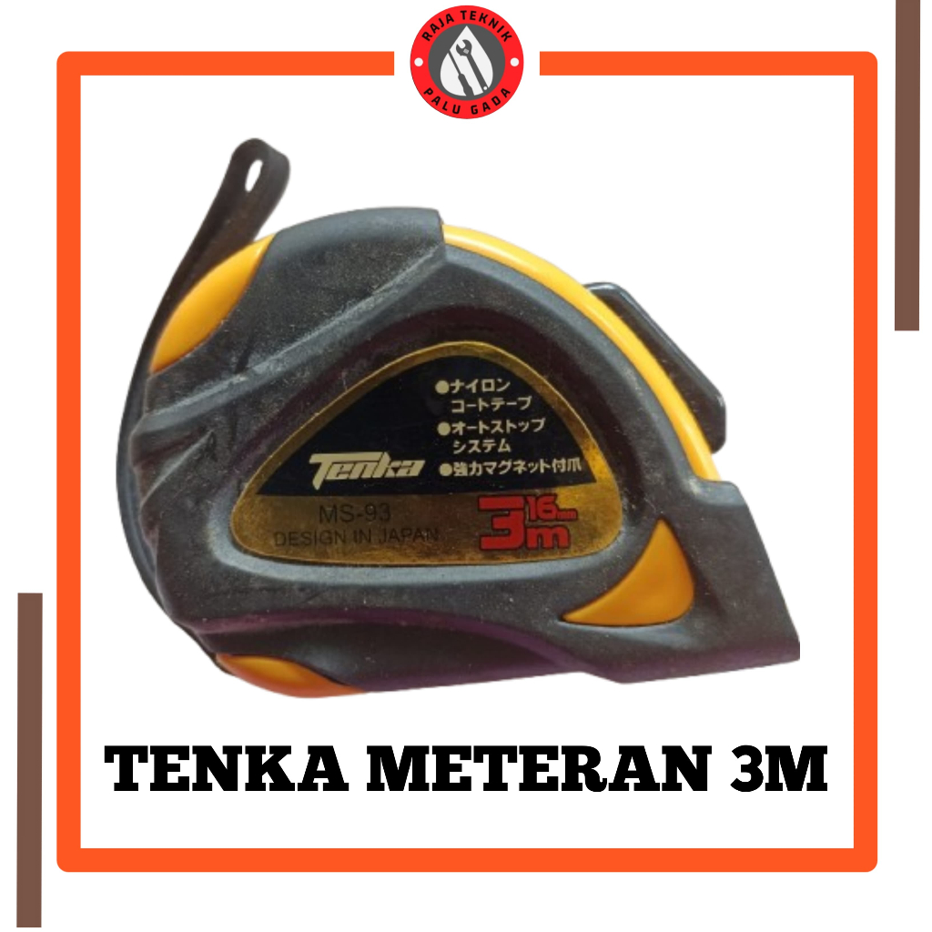 TENKA MS-93 儀表捲尺自動鎖磁鐵捲尺 | 蝦皮購物