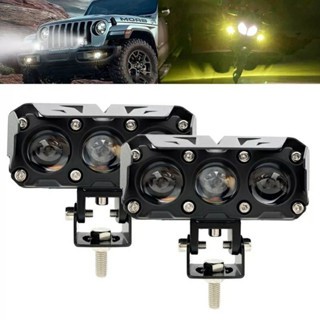 Mata Led 激光射燈/Q9 激光射燈 3 眼 2 色/HI LOW 60 WATT CAR 摩托車射燈/3 SQL | 蝦皮購物