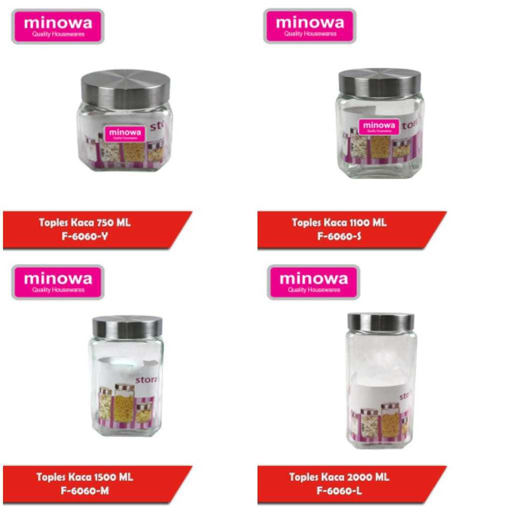 Minowa 玻璃罐蛋糕罐尺寸 2000ml 1100ml 1500ml 750ml 儲物罐 F6060 盒 | 蝦皮購物
