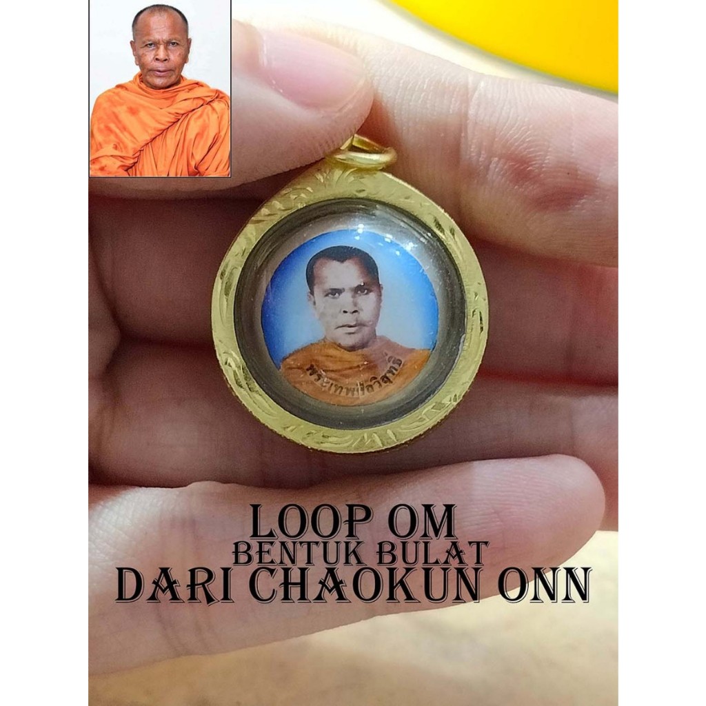 來自 Chaokun Onn 的泰國護身符 Loop Om | 蝦皮購物