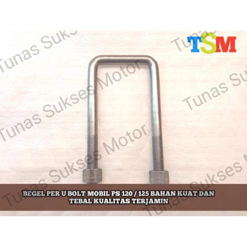 Begel PER U BOLT CAR PS 120 125 堅固耐用的材質保證質量 | 蝦皮購物