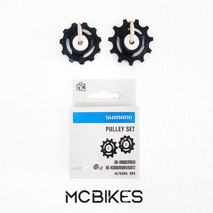 Shimano Ultegra RD-R8000/RD-R8050/RX80 Derailleur Pulley Set - Tension & Guide