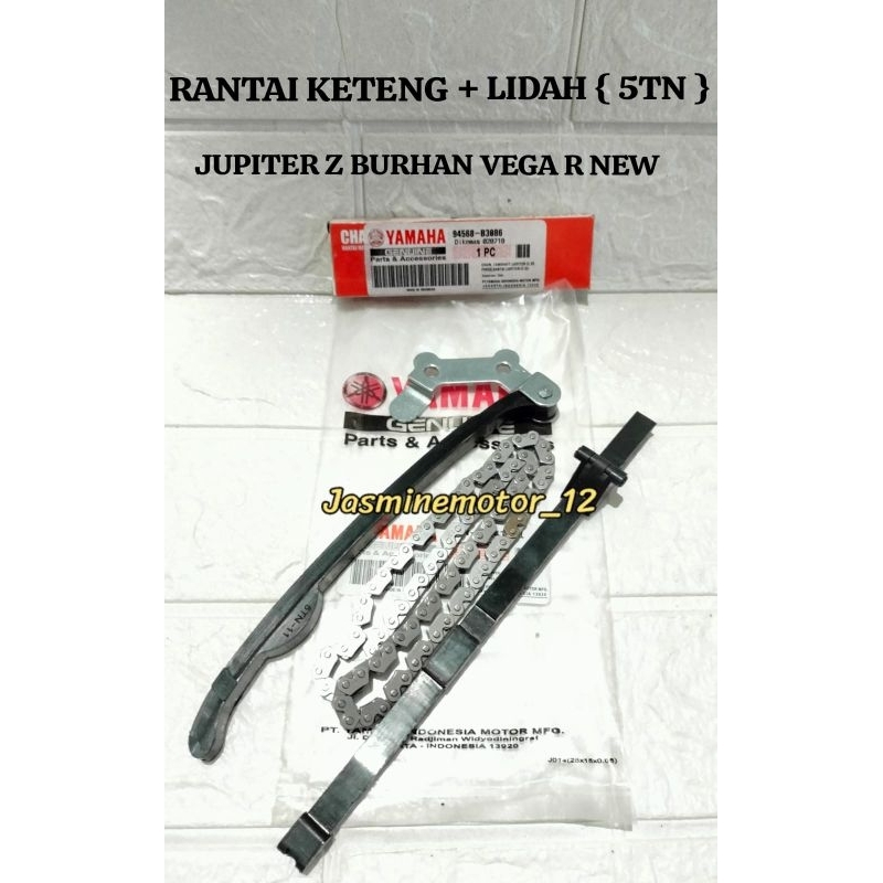 舌鏈 JUPITER Z BURHAN VEGA R 新款舌鏈張緊器高品質緊鏈 | 蝦皮購物