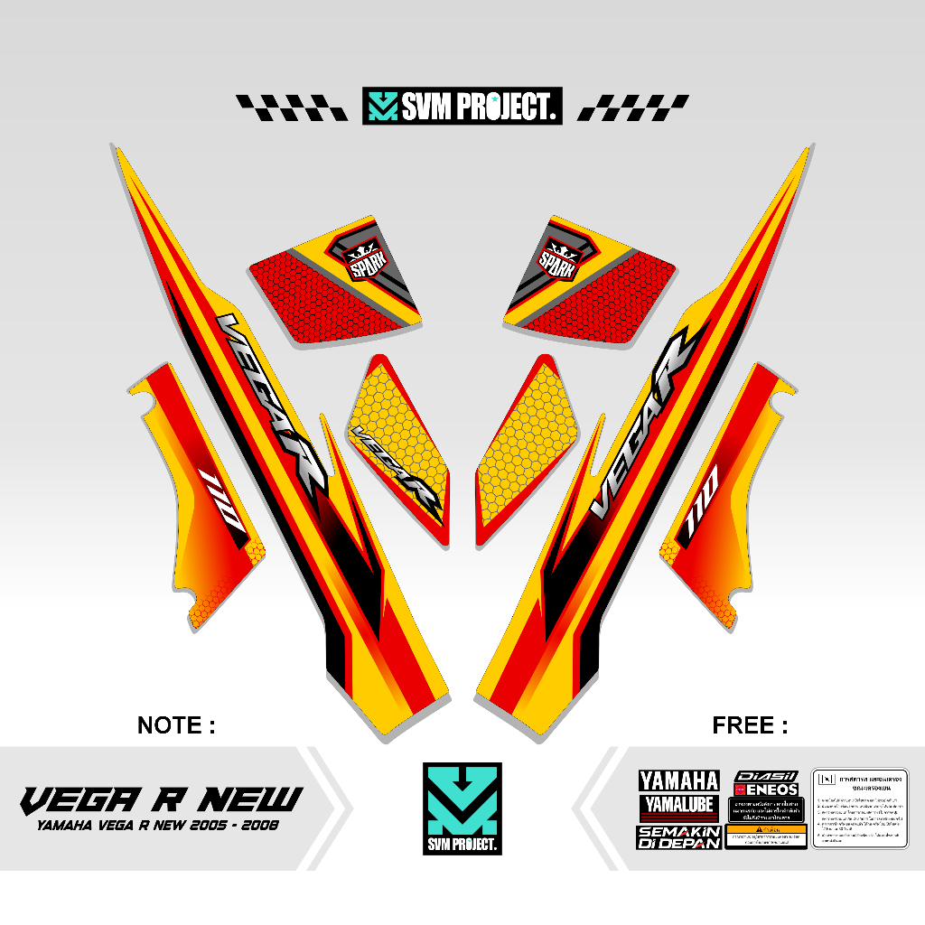 山葉 條紋 VEGA R 新圖案 X50 2005-2009 貼紙 VEGA R 變體 SIRIUS RC 貼紙 LIS | 蝦皮購物