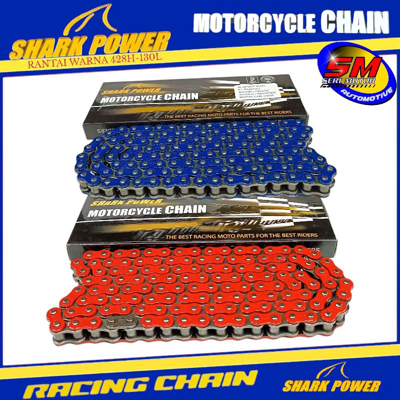 Merah Racing Shark 高級紅藍鏈條 428H-130L | 蝦皮購物