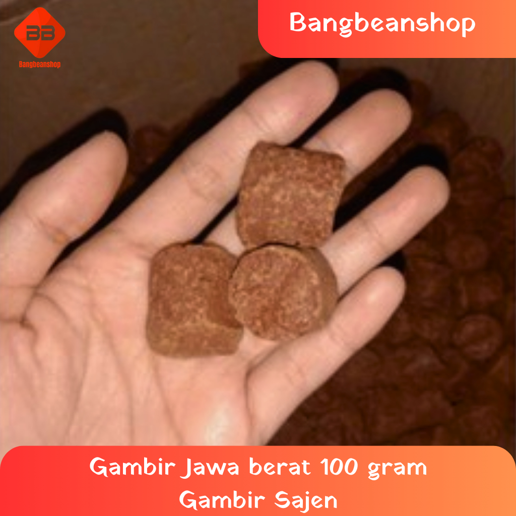 Gambir Java 重量 100 克 Gambir Sajen | 蝦皮購物