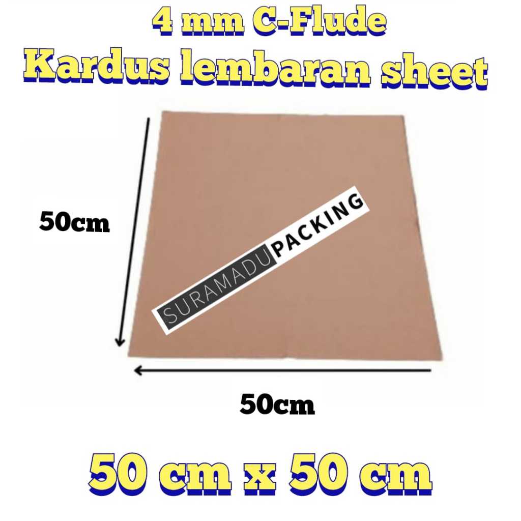 紙板 50x50 厘米 50x50 厘米紙板普通紙板紙板紙板普通紙板瓦楞紙板 | 蝦皮購物