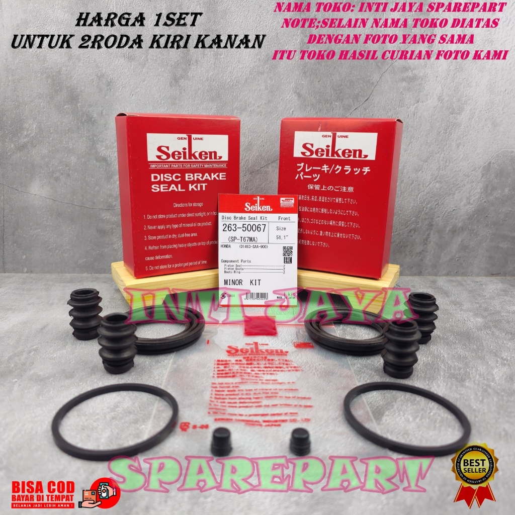 HONDA 本田 CRV 新前輪盤式製動器密封 SIL 2007 至 2012 左右 1SET SEIKEN | 蝦皮購物