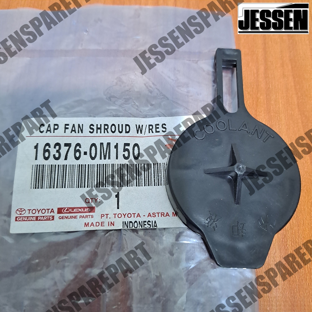 原裝 Vios Sienta Yaris 全新 16376-0M150 散熱器水箱管蓋 | 蝦皮購物