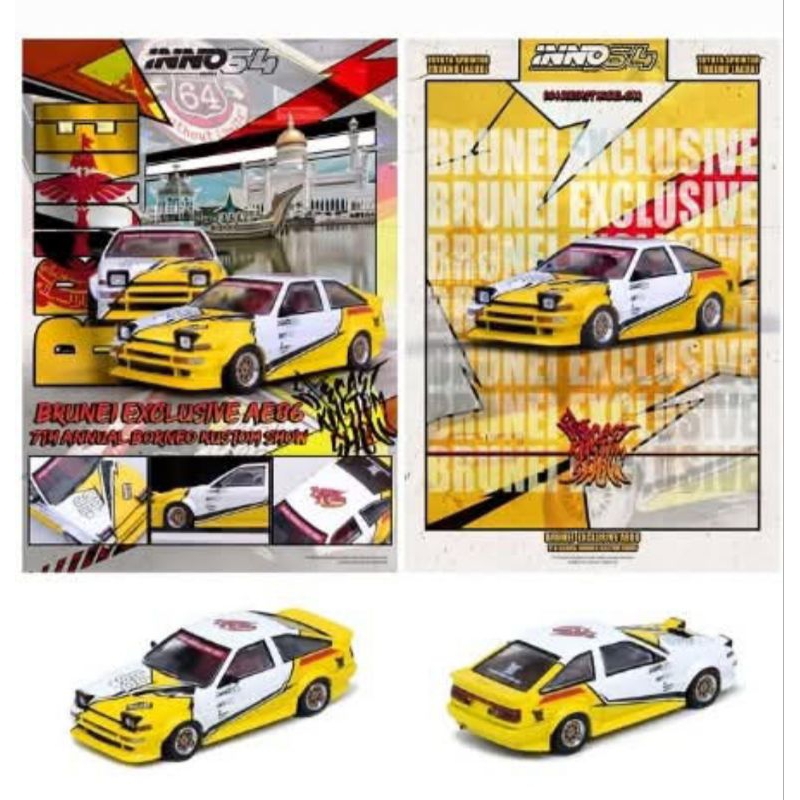 Inno IN64-AE86T-BDKS24 豐田 SPRINTER TRUENO AE86 文萊淋浴 | 蝦皮購物