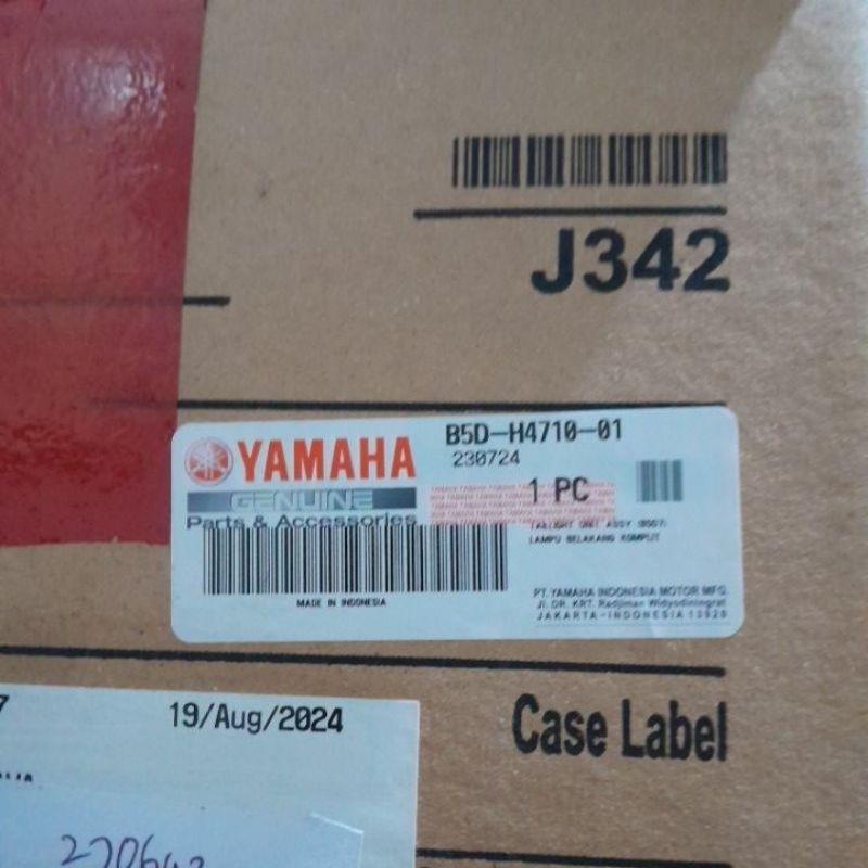 山葉 尾燈尾燈單元總成 YAMAHA FREEGO 零件代碼 B5D-H4710-00 原裝 | 蝦皮購物