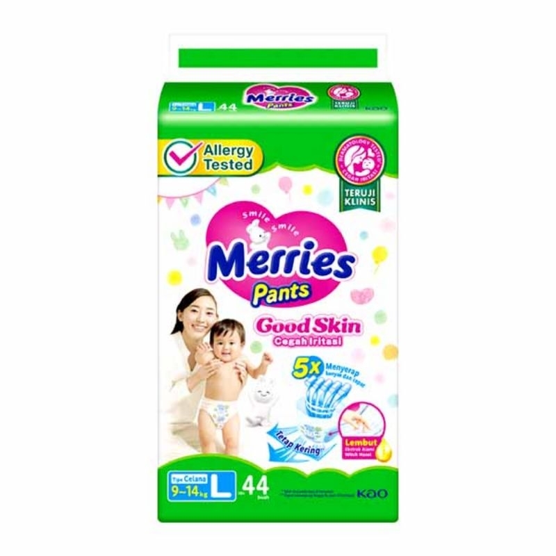 Merries 妙而舒 ｜品牌全系列優惠推薦 , Merries 妙而舒 日本境內版 金緻柔點透氣黏貼型尿布（NB) – QPCXH