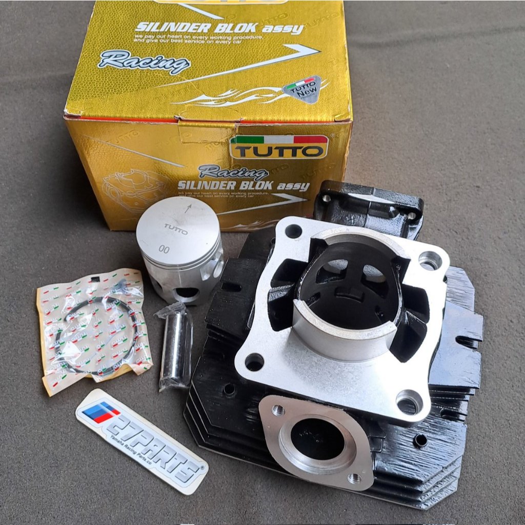 BLOCK SEHER TUTTO RX KING 套裝活塞鏜 TUTTO RX KING 套裝活塞自行車 RX KIN | 蝦皮購物