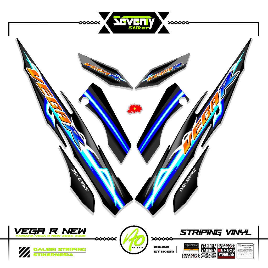 山葉 條紋 VEGA R 新圖案 X77 2005-2009 貼紙 VEGA R 變化 SIRIUS RC 貼紙 LIS | 蝦皮購物