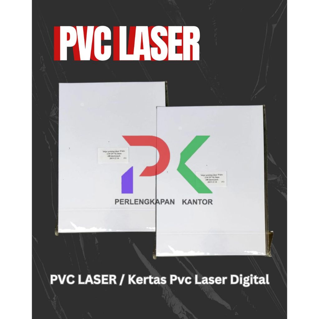 Pvc激光紙Pvc激光數字板激光烤箱壓身份證材料A3尺寸厚度0.3mm 0,2mm | 蝦皮購物