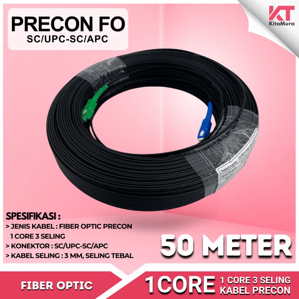 Precon 電纜 SC/UPC-APC 250-50M FO 光纖單模 1 芯 3 串 | 蝦皮購物